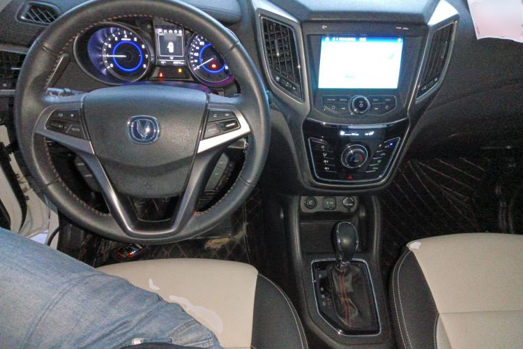 Used CHANGAN CS35 2017 1.6L Automatic Luxury Model