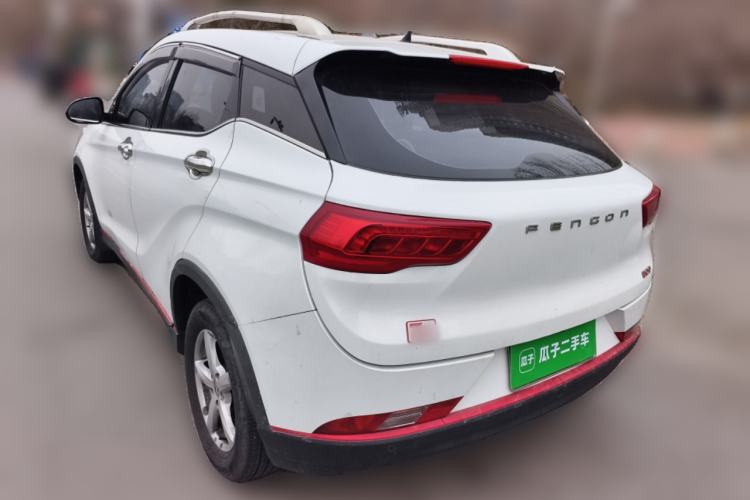 Used Dongfeng Fengon 500 2021 1.5L Manual Enjoyment Model Rear Left 45 Deg