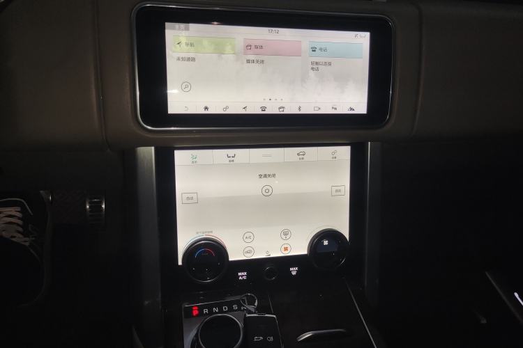 Used Land Rover Range Rover 2021 3.0 L6 Century Extended Classic Edition