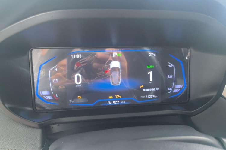 Used Cowin Xuanjie Pro EV 2022 401 km Enjoyment Version
