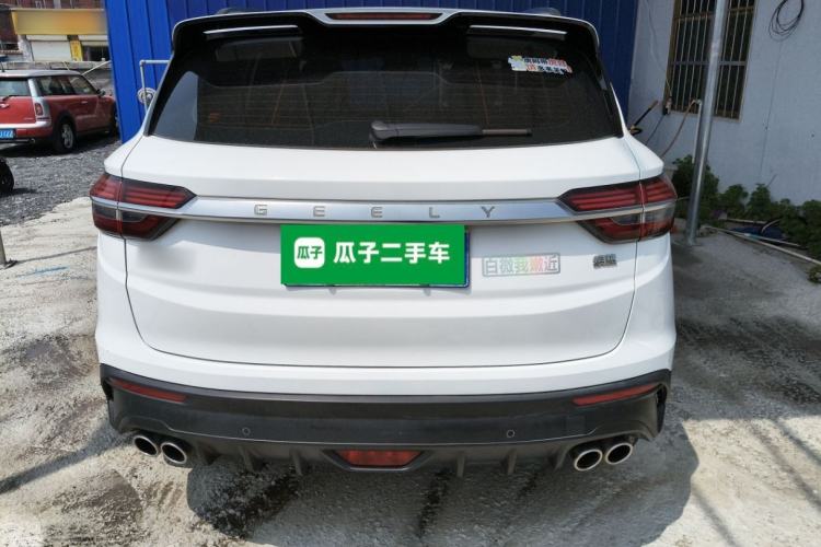 Used Geely Auto Coolray 2019 Sport Version 260T DCT Battle China VI Standard