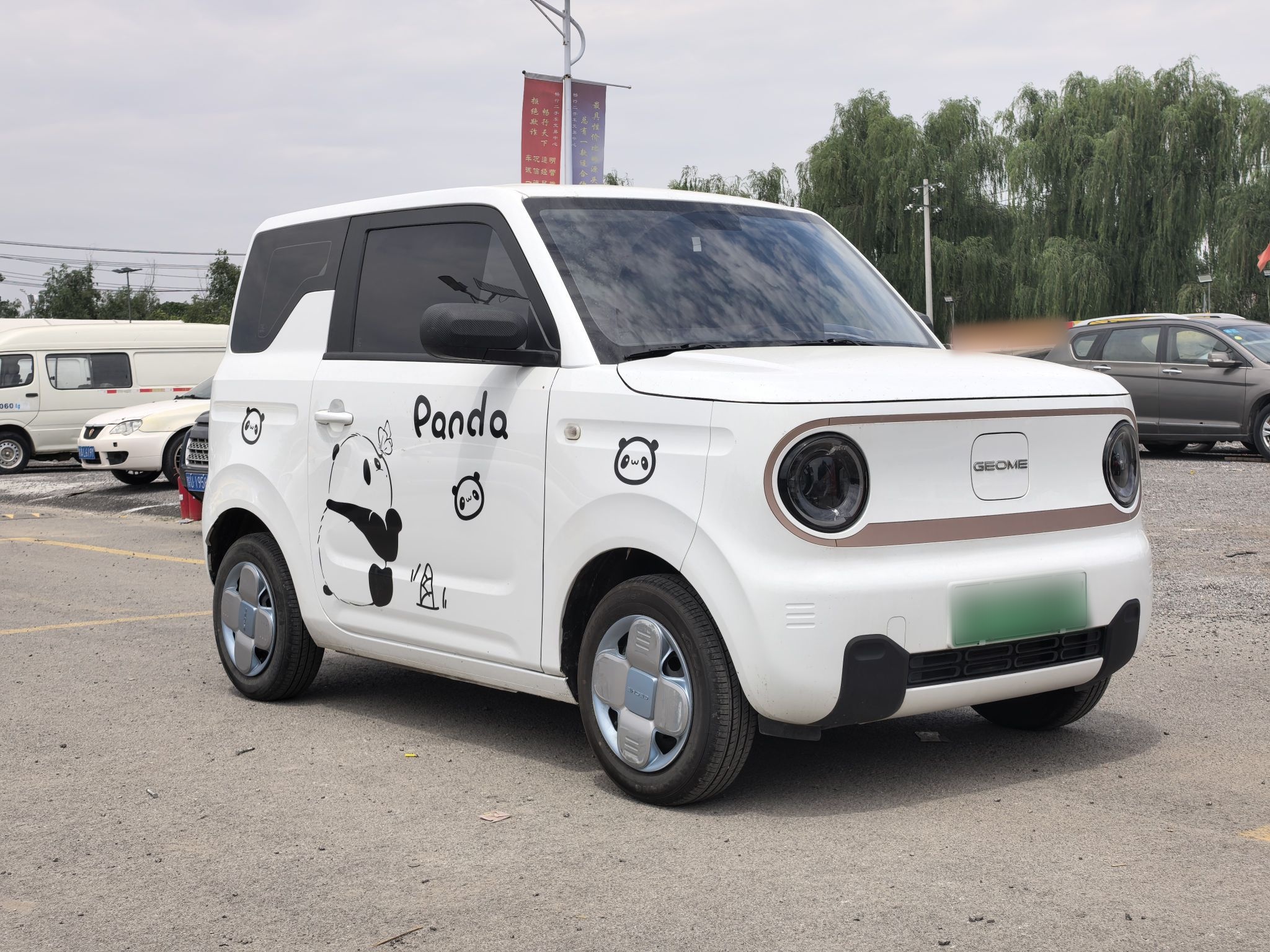 Geely Galaxy Panda 2024 Panda Mini 200km Endurance Bear — снимка 5