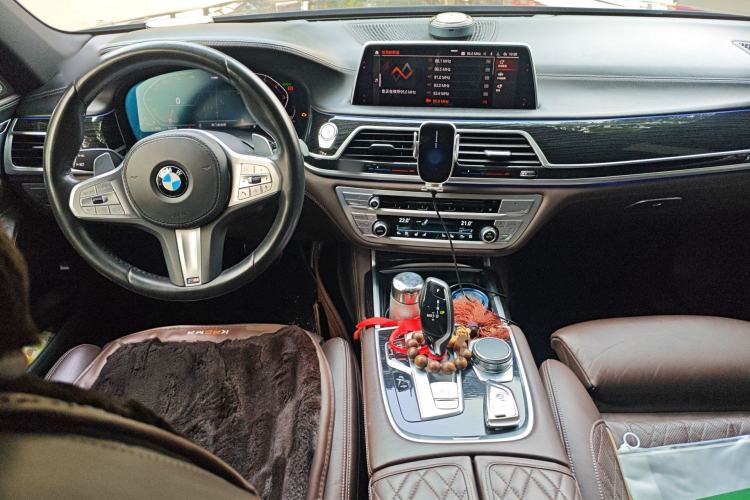 Used BMW 7 Series 2019 730Li M Sport Package Center Console