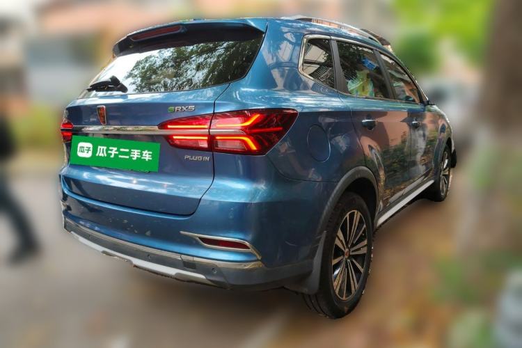 Used Roewe RX5 New Energy 2017 eRX5 50T Hybrid Connected Prestige Flagship Edition Rear Right 45 Deg