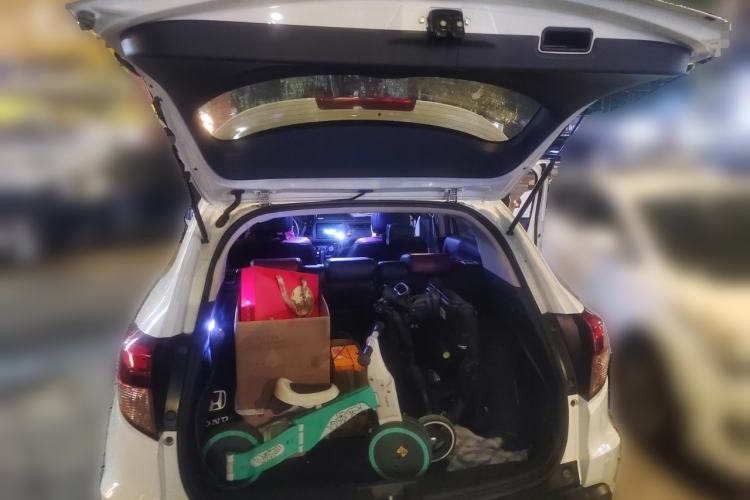 Used Honda Vezel 2018 1.5L CVT 2WD Technology Elite Model Trunk