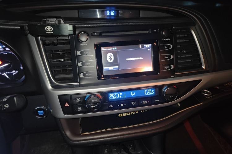 Used Toyota Highlander 2015 3.5L 4x4 Luxury Edition 7-seater