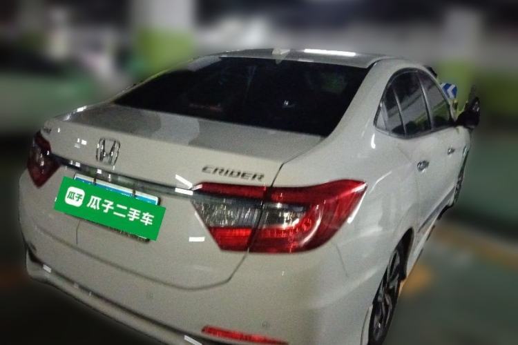 Used Honda Crider 2016 1.8L CVT Luxury Edition
