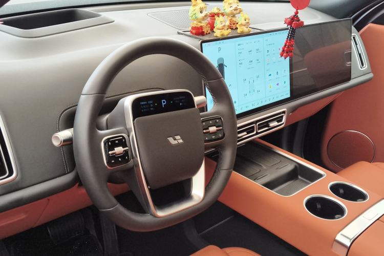 Used Li Auto L9 2024 Pro Model Center Console