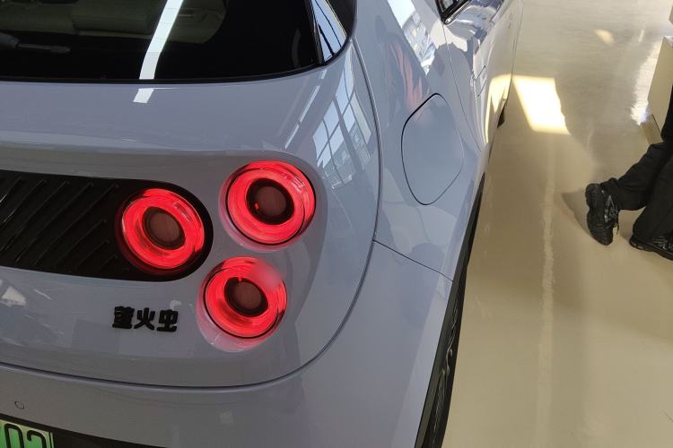 Used firefly 2025 Illuminated Edition