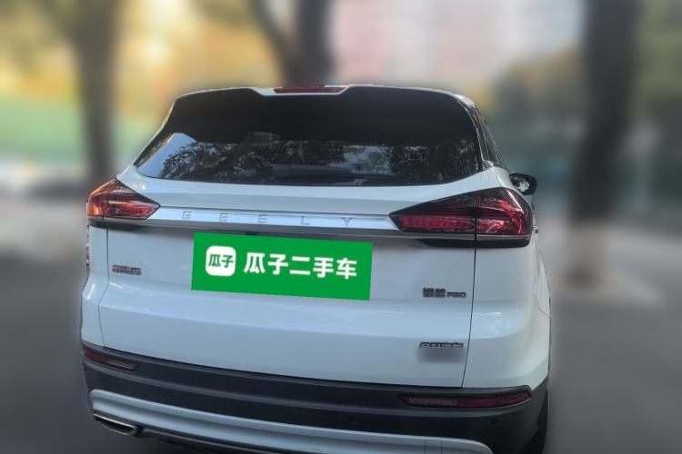 Used Geely Auto Emgrand X7 Sport 2020 1.8TD DCT Smart PRO
