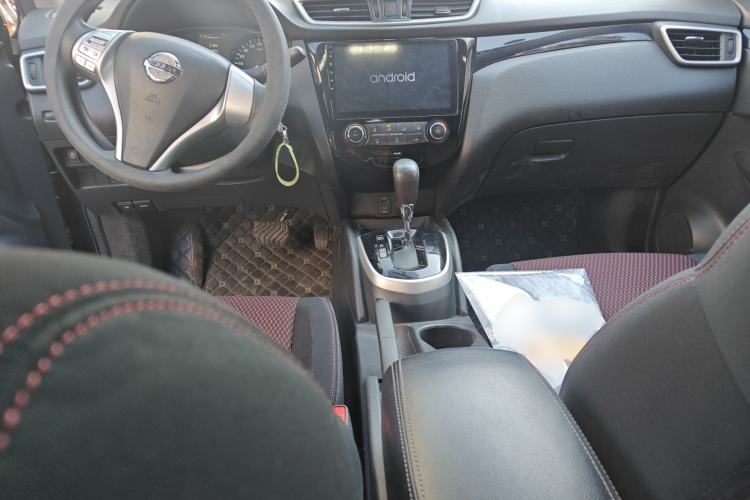 Used Nissan Qashqai 2016 2.0L CVT Elite Edition Center Console