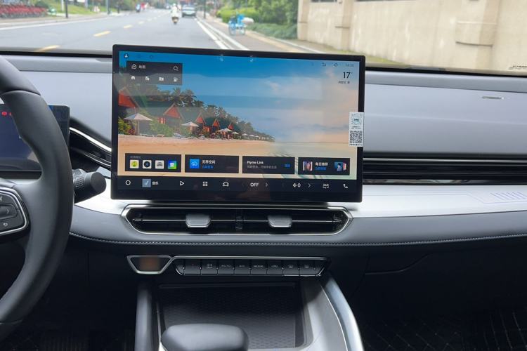 Used Geely Auto Preface 2025 Dongfang Yao 1.5TD Kunlun Edition Audio And AC Panel