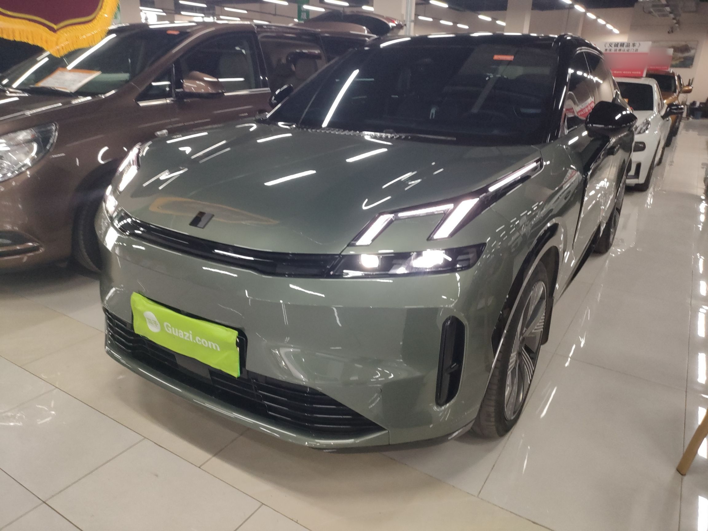 Parte inferior delantera