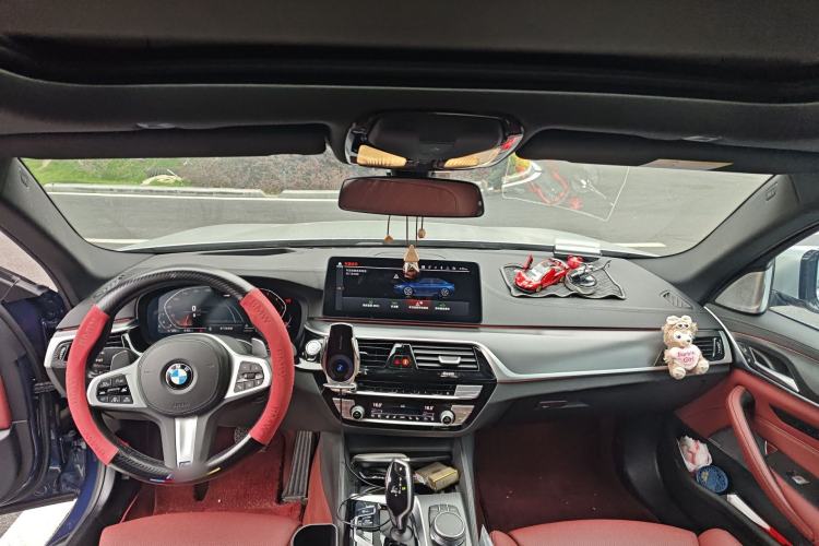 Used BMW 5 Series 2021 530Li Executive M Sport Package Center Console