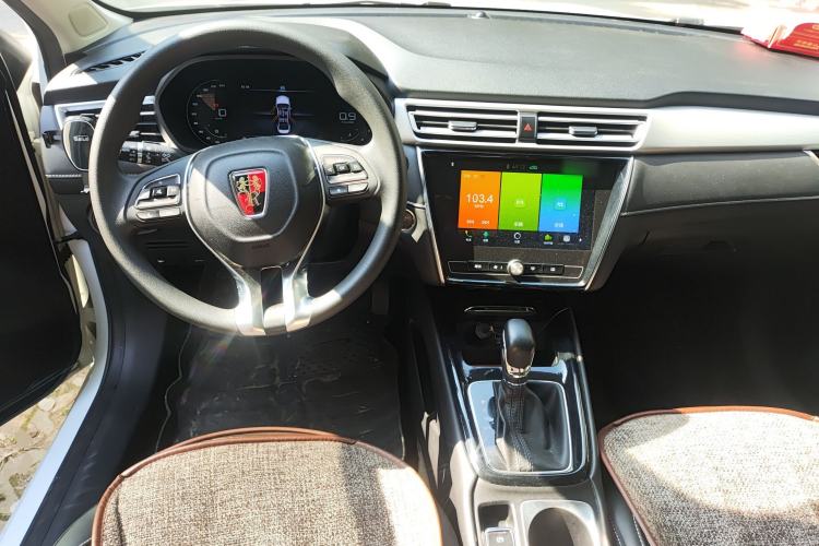 Used Roewe i5 2020 1.5L Automatic 4G Connect Luxury Flagship Edition