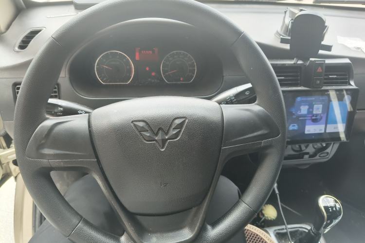 Used Wuling Rongguang 