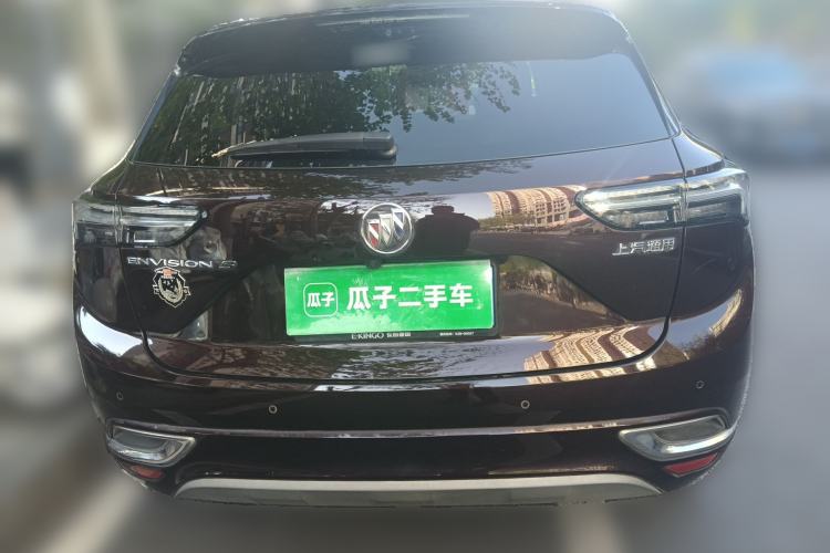 Used Buick Envision 2020 Encore S 652T All-Wheel-Drive Avenir