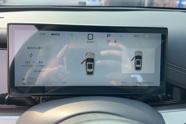 Used BYD Seal 06 New Energy 2025 DM-i Intelligent Drive 120KM Flagship Model