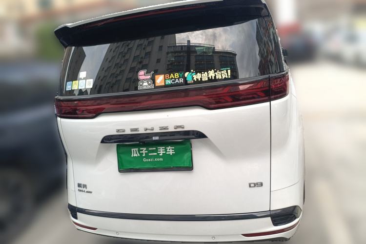 Used Denza D9 2022 DM-i 970 Four-Wheel Drive Prestige Model
