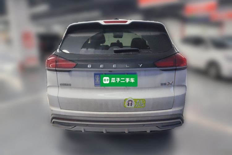 Used Geely Auto Emgrand X7 Sport 2022 Boyue X 1.8TD DCT Smart Model Rear