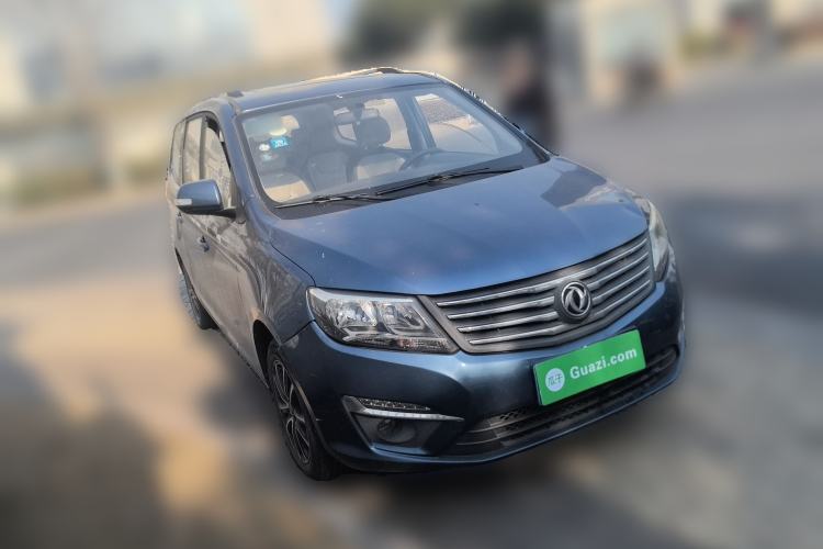 Used FORTHING S500 2017 1.5L Manual Luxury Model
