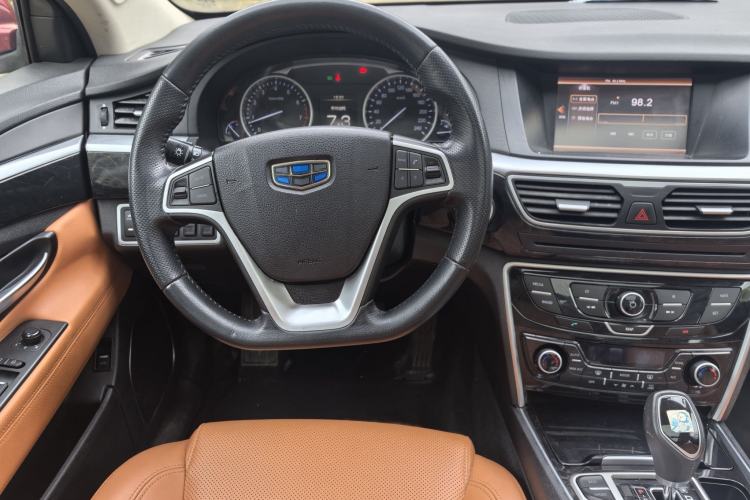 Used Geely Auto Emgrand GT 2016 2.4L Zunya Model Interior 9