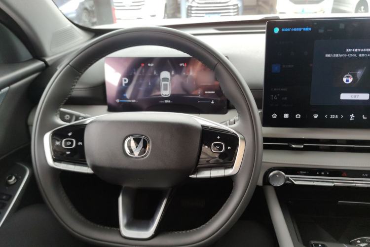 Used CHANGAN CS75 PLUS 2026 Model, Smart Champion Edition 1.5T New Blue Whale Smart Navigation Version