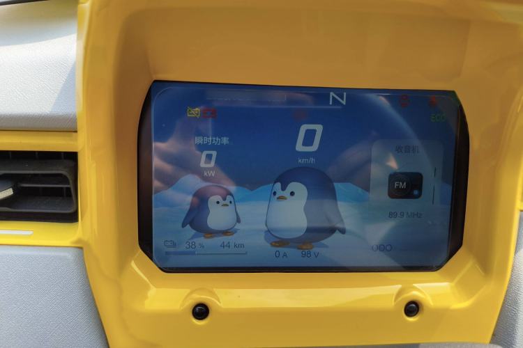 Used Chery New Energy QQ Ice Cream 2022 120km Conical Shape Lithium Iron Phosphate