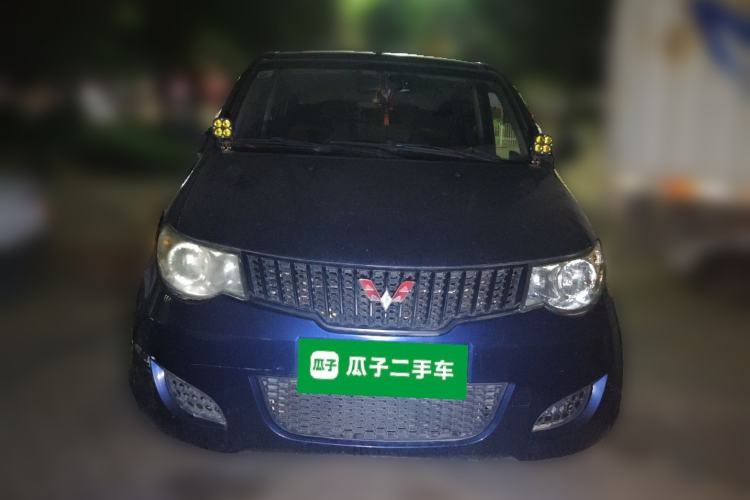 Used Wuling Hongguang 2014 1.5L Base Version Front