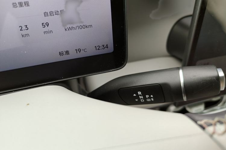 Used Leapmotor B10 2025 510 LiDAR Version
