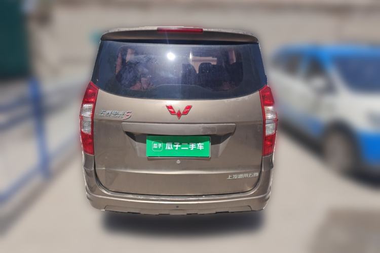 Used Wuling Hongguang 2015 1.5L S Basic Version China V Standard
