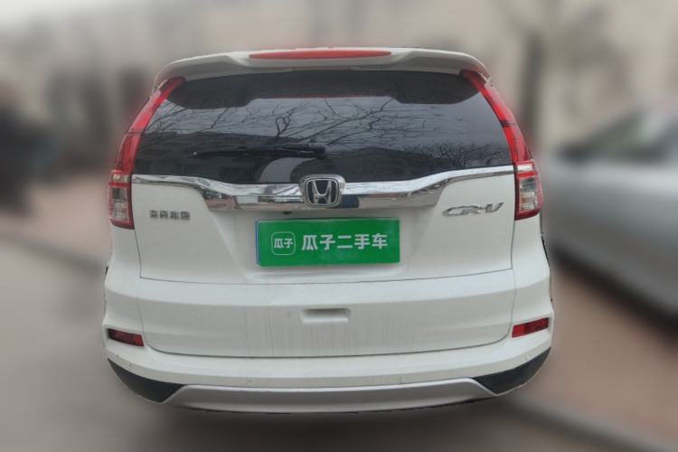 Used Honda CR-V 2016 2.0L two-wheel drive Urban Edition