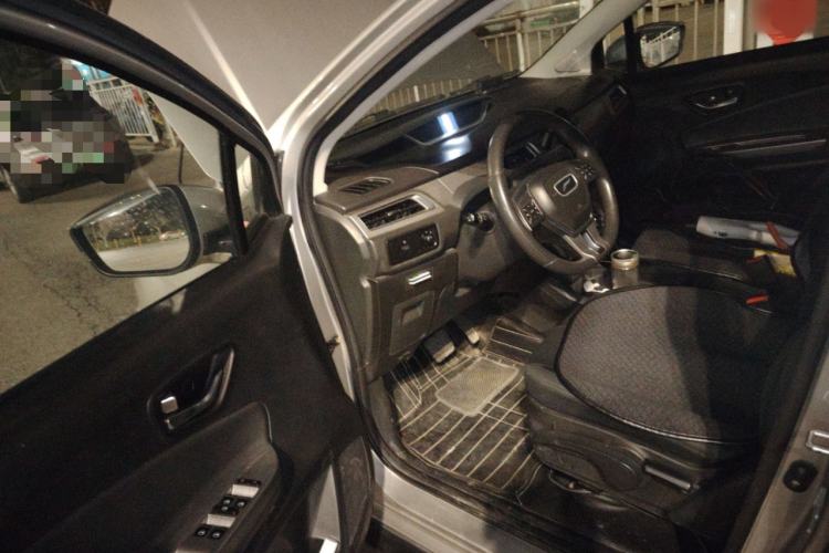 Used Yudo π1 2020 Pro Long-Distance Edition LePai Model