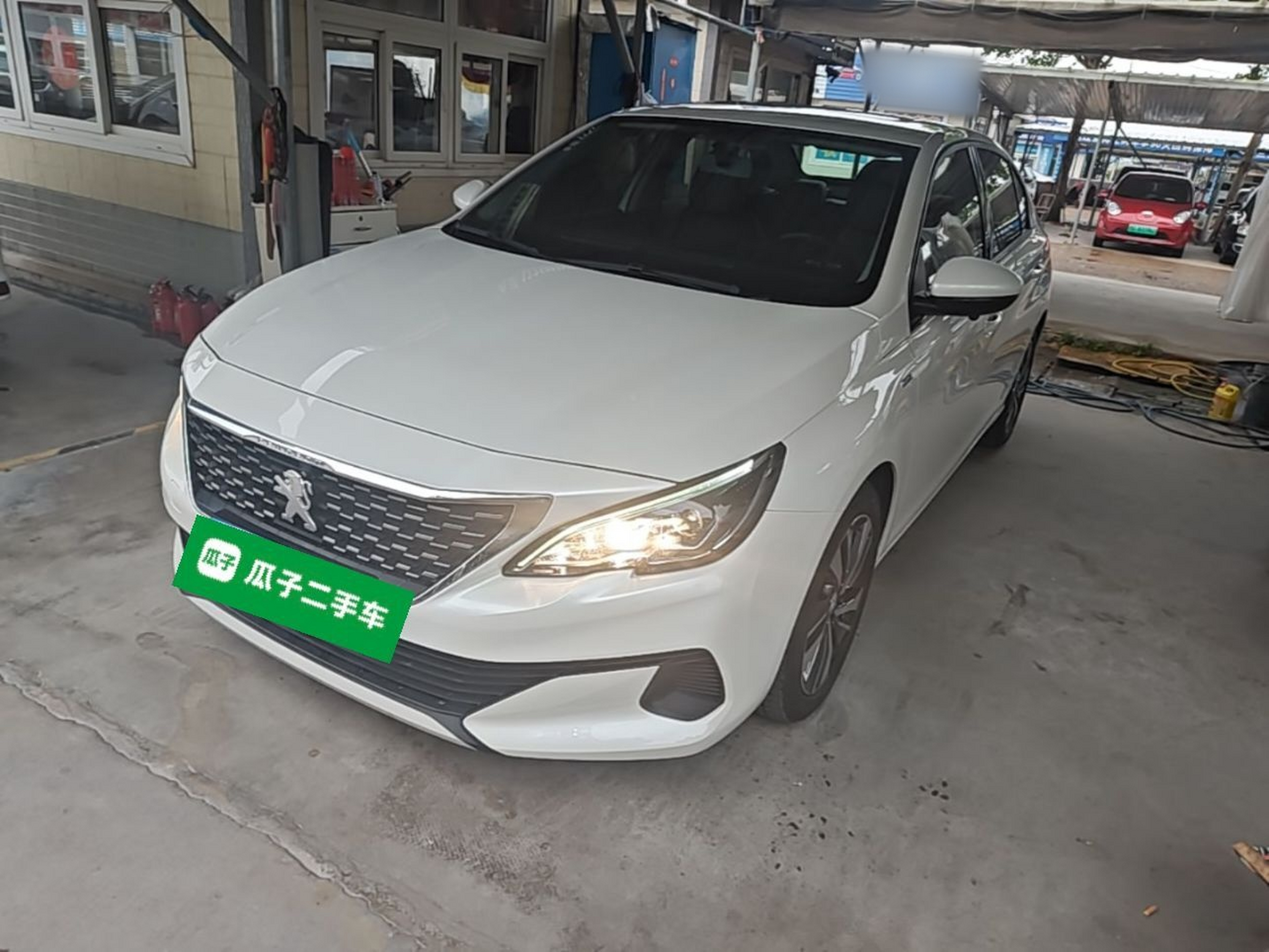 Under Front Bumper