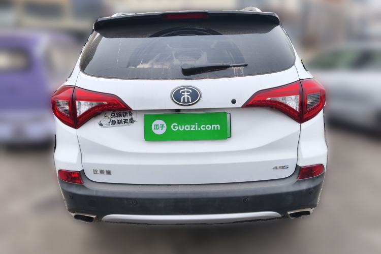 Used BYD Song New Energy 2017 Song DM 1.5TID All-Wheel Drive Luxury Model
