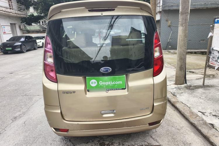 Used Karry Youya 2 2013 1.5L Comfort Model
