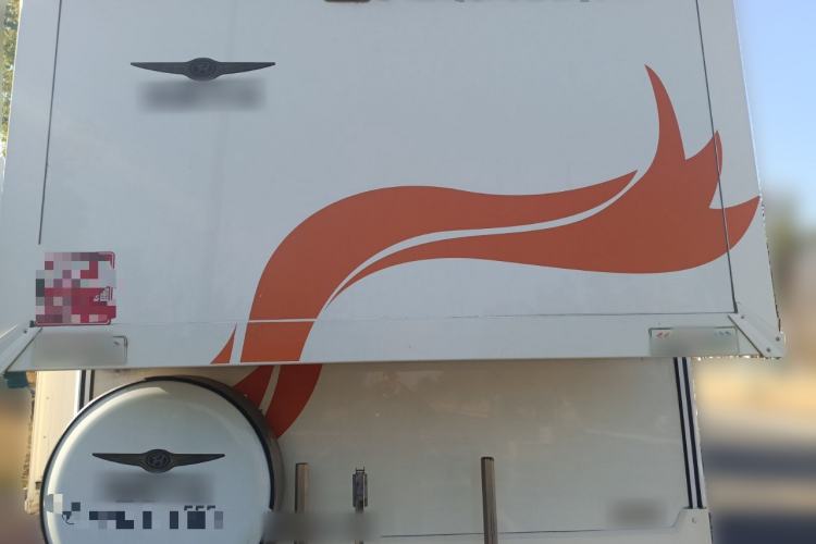 Used Iveco Eurocargo 