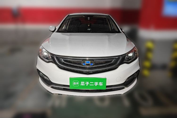 Used Geely Auto Vision 2018 1.5L Manual Happiness Edition