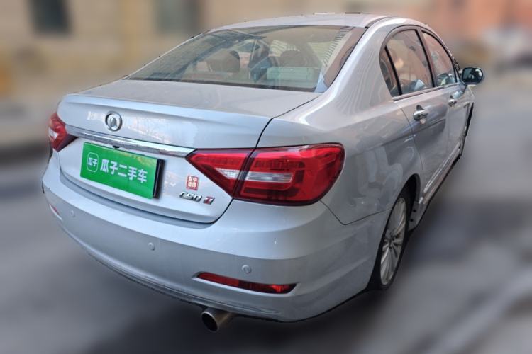 Used Great Wall C50 2014 Upgraded Model 1.5T Manual Fashion Edition