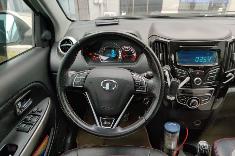 Used Great Wall M4 2014 1.5L Manual Comfort Model