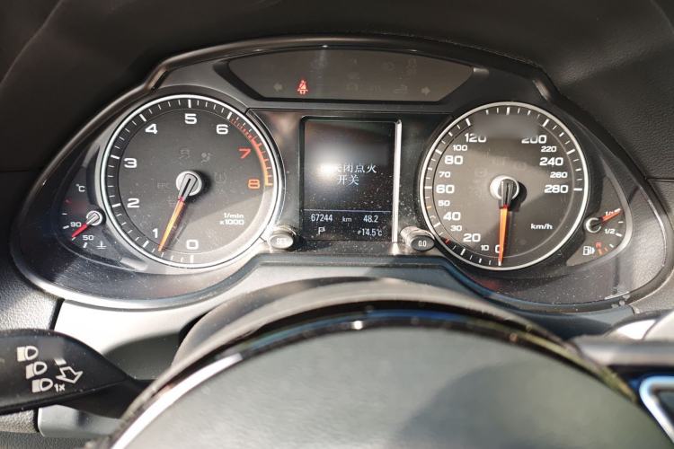 Used Audi Q5 2013 45 TFSI quattro Sport Edition
