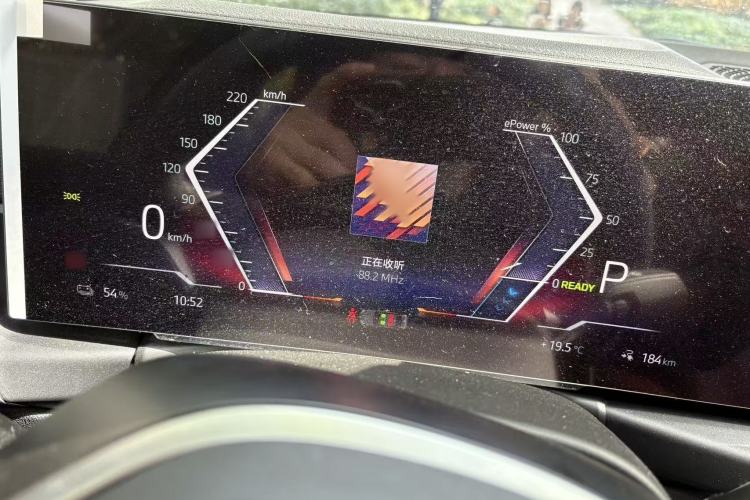 Used BMW i3 2024 eDrive 40 L Midnight Edition
