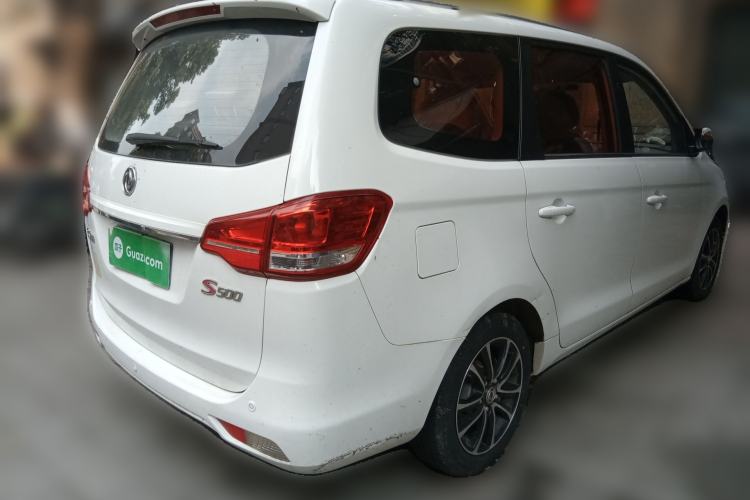 Used FORTHING S500 2016 1.5L Manual Luxury Model