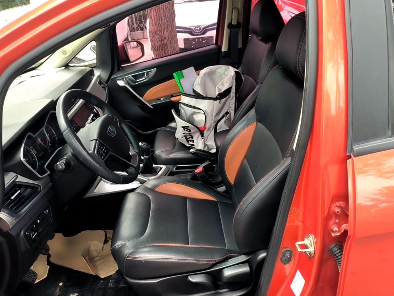 Interior delantero