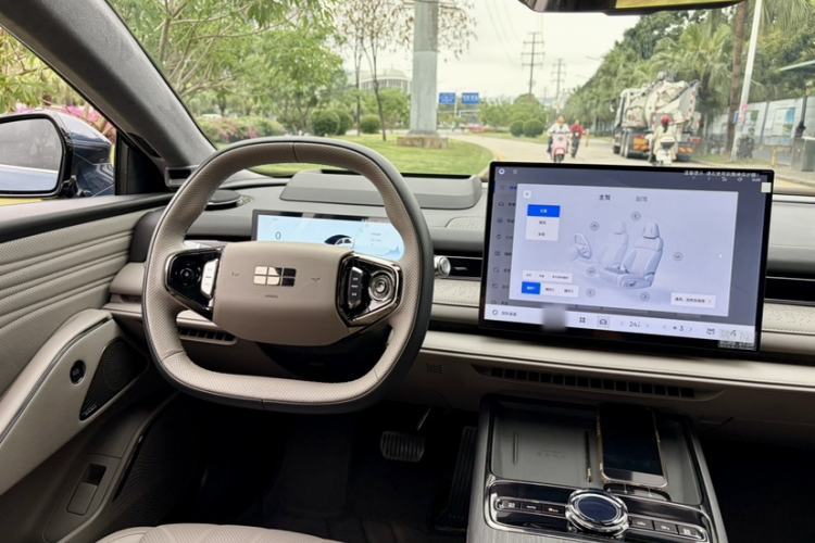 Used Geely Galaxy 8 2025 130km EM-P Starship Edition Steering Wheel