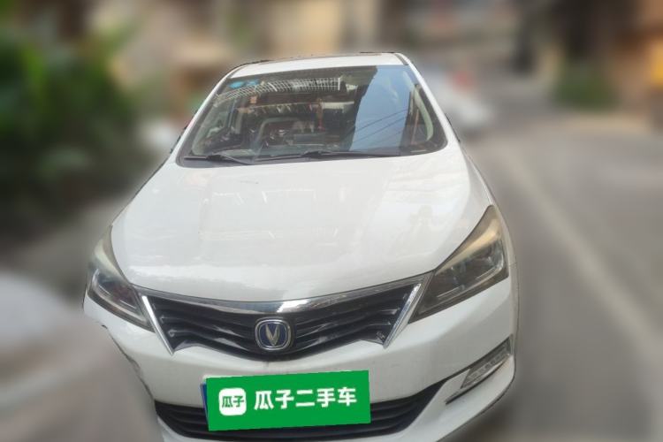 Used Changan Alsvin V7 2016 1.6L Manual Enjoyment Model China V Standard
