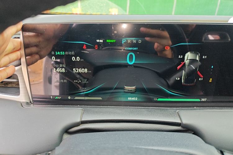 Used NETA U 2021 Pro 400 Cruiser Edition