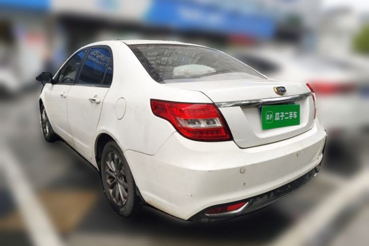 Used Geely Auto Vision 2016 1.5L Automatic Happiness Edition