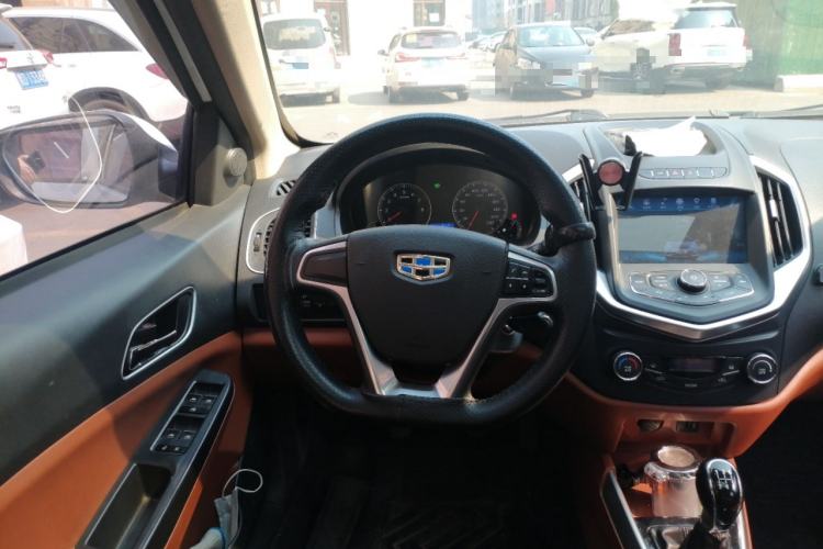 Used Geely Auto Diamond 2016 1.5L Manual Elite Edition
