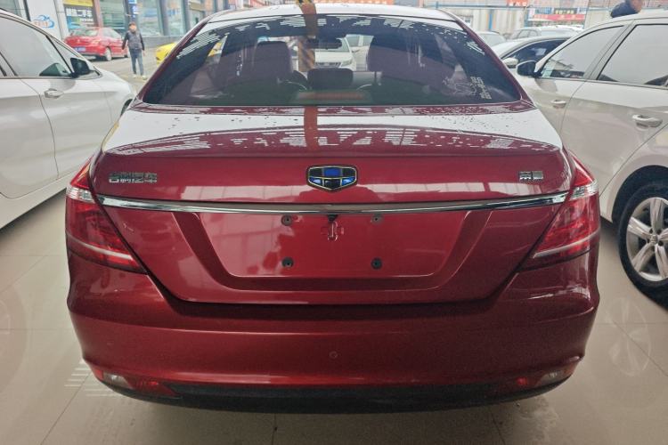 Used Geely Auto Emgrand 2016 Sedan 1.5L CVT Upward Version